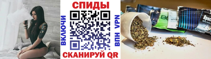 Бутират вода  Купить закладки  Демидов 