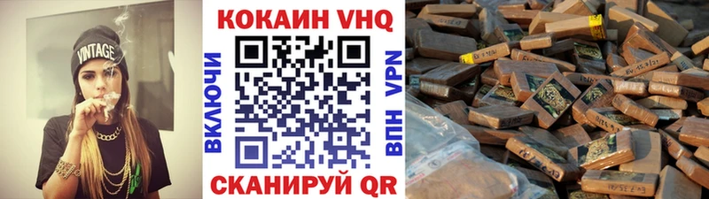 Купить Демидов Кокаин 99%