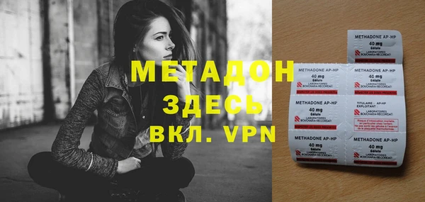 трава Белоозёрский