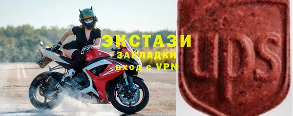 дурь Белокуриха