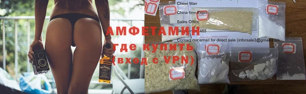 гашишное масло Богородицк