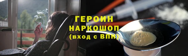 винт Баксан