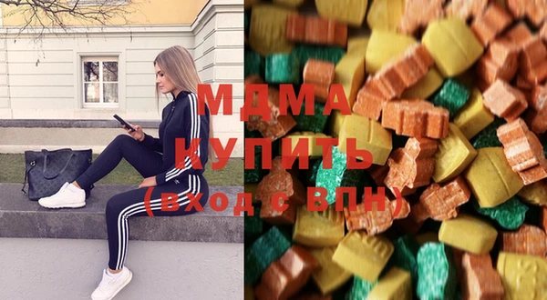 трава Белоозёрский