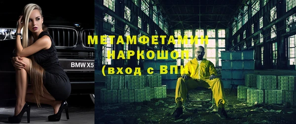 винт Баксан