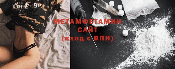 дурь Белокуриха