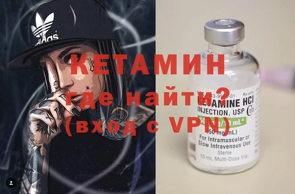 дурь Белокуриха