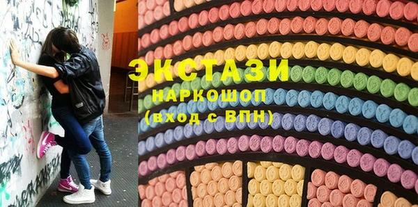 хмурый Балабаново