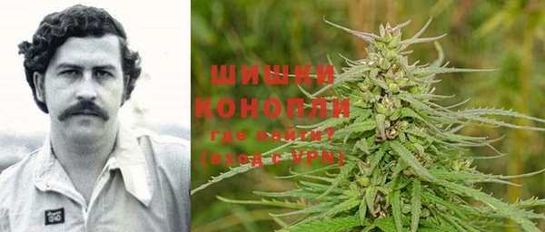 трава Белоозёрский
