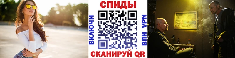 Купить Демидов Метамфетамин мет