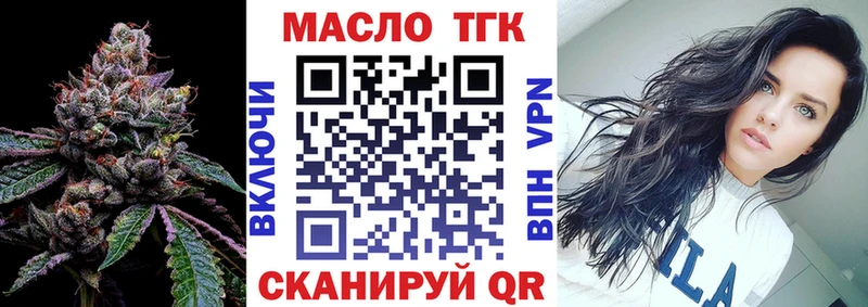 Купить  Демидов  Дистиллят ТГК Wax 